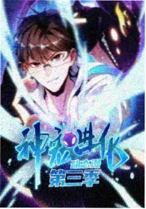 免费电影网站日番冒险动画深海邮差